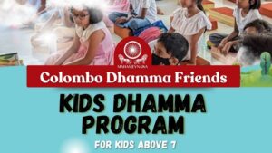 Online Children’s Dhamma School: Colombo