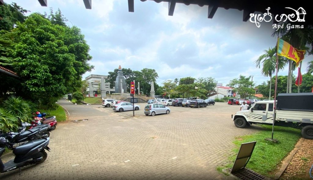 Ape-Gama-Parking