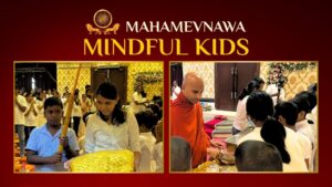 Children’s Dhamma Program Wattala