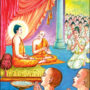 Binara Poya