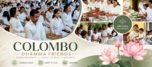 Ape Gama Poya Day Program