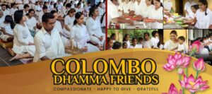 Ape Gama Poya Day Program